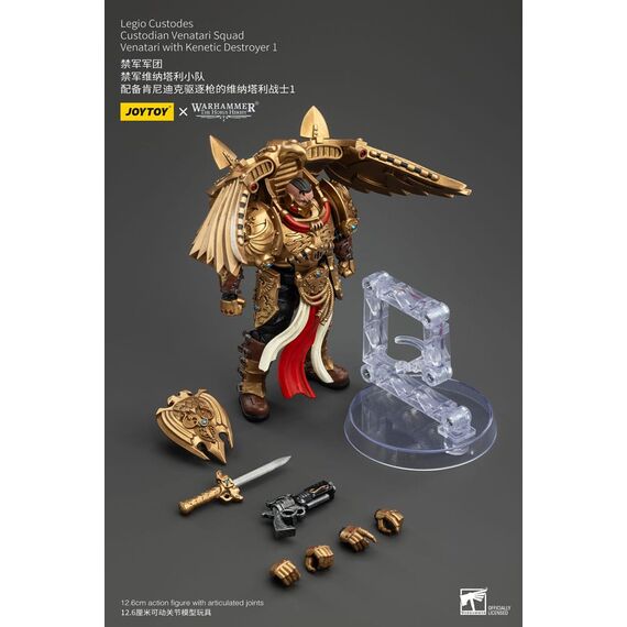 Figurka Warhammer Herezja Horusa 1/18 - Legio Custodes Custodian Venatari Squad Venatari with Kenetic Destroyer 1- Zdjęcie 9