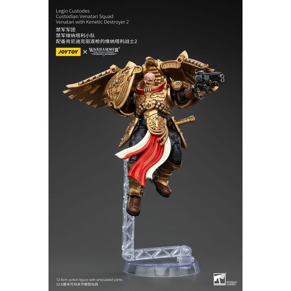 Figurka Warhammer Herezja Horusa 1/18 - Legio Custodes Custodian Venatari Squad Venatari with Kenetic Destroyer 2- Zdjęcie 7