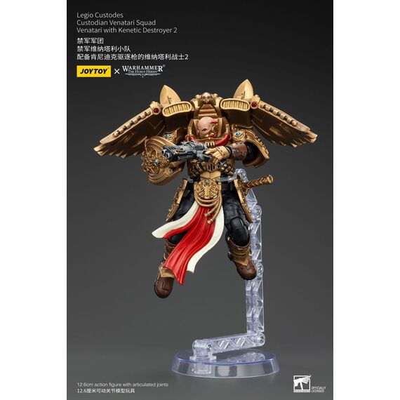 Figurka Warhammer Herezja Horusa 1/18 - Legio Custodes Custodian Venatari Squad Venatari with Kenetic Destroyer 2- Zdjęcie 8