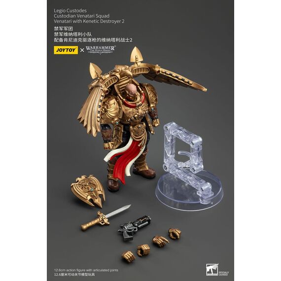 Figurka Warhammer Herezja Horusa 1/18 - Legio Custodes Custodian Venatari Squad Venatari with Kenetic Destroyer 2- Zdjęcie 9