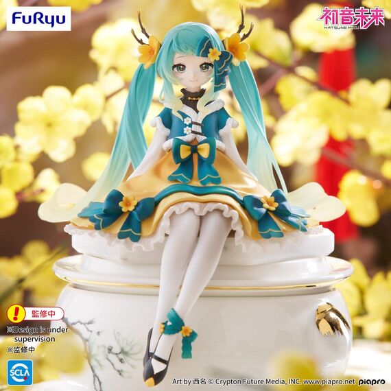 Figurka Hatsune Miku (2025 Chinese New Year Ver.) Noodle Stopper- Zdjęcie 6