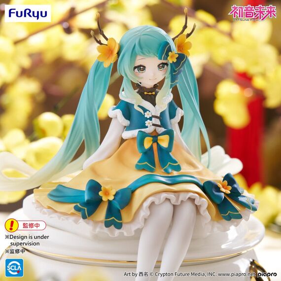 Figurka Hatsune Miku (2025 Chinese New Year Ver.) Noodle Stopper- Zdjęcie 8