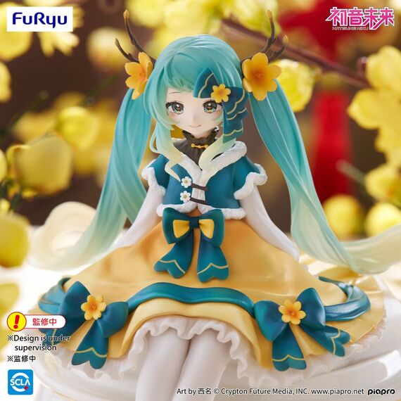 Figurka Hatsune Miku (2025 Chinese New Year Ver.) Noodle Stopper- Zdjęcie 9