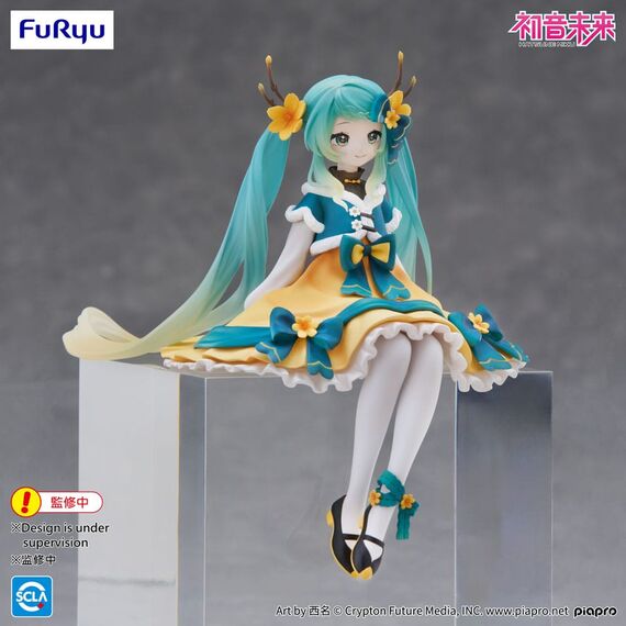 Figurka Hatsune Miku (2025 Chinese New Year Ver.) Noodle Stopper- Zdjęcie 3