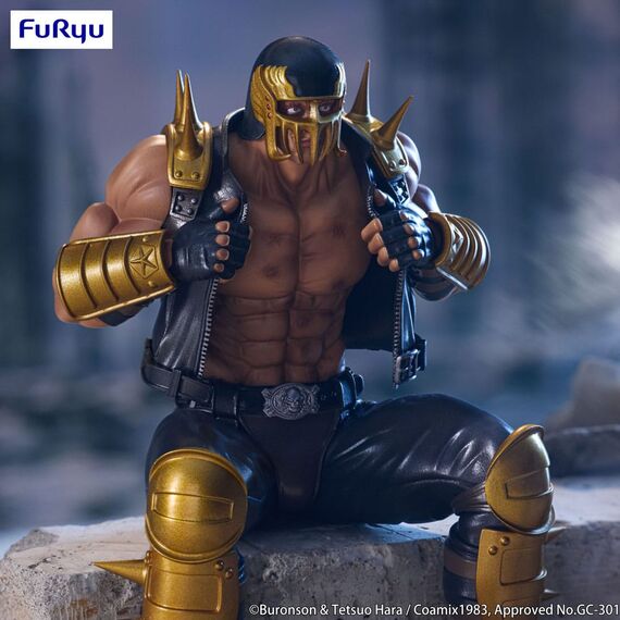 Figurka Fist of the North Star Noodle Stopper - Jagi- Zdjęcie 3
