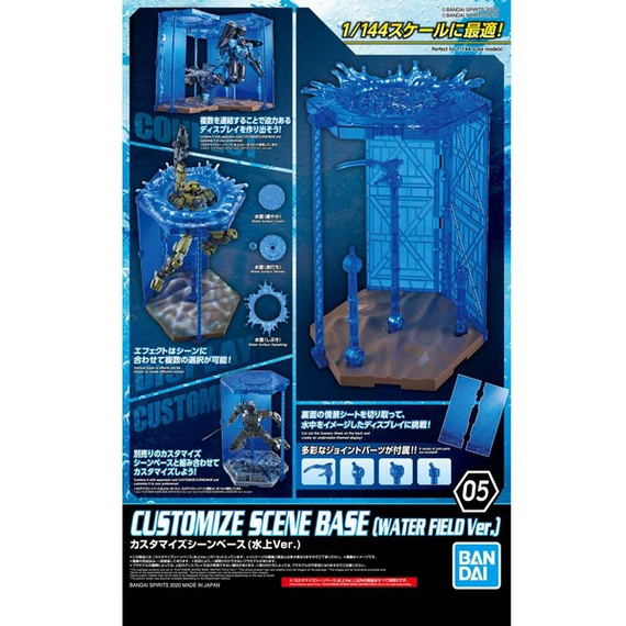 Podstawka dla figurek Gundam -  Customize Scene Base 05 (Water Field Ver.)