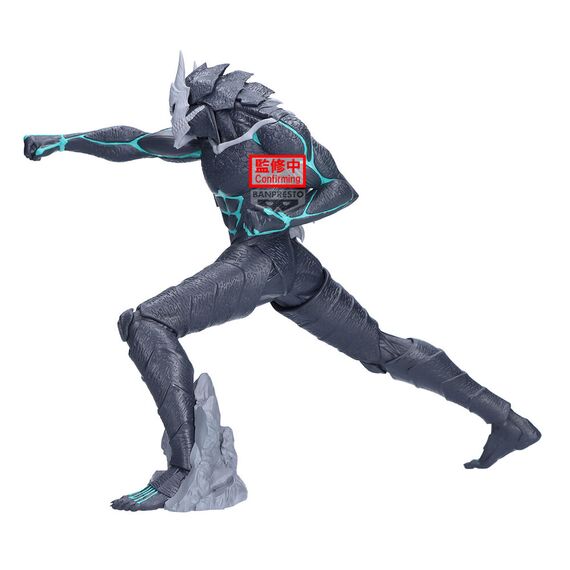 Figurka Kaiju No. 8 Grandista - Kaiju No. 8- Zdjęcie 4
