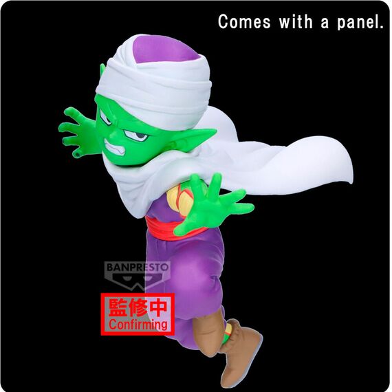 Figurka Dragon Ball Daima - Piccolo
