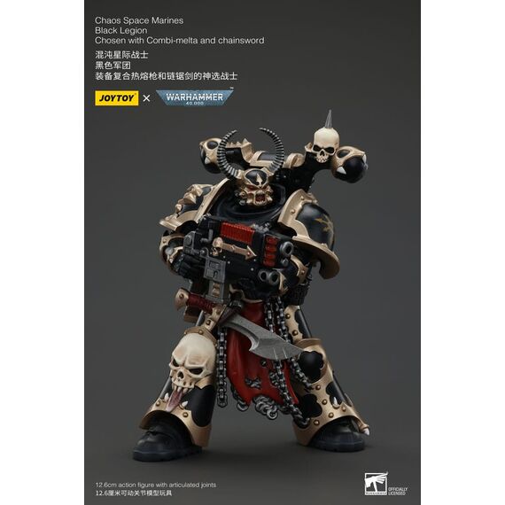 Figurka Warhammer 40k 1/18 Chaos Space Marines -  Black Legion Chosen with Combi-melta and Chainsword- Zdjęcie 4