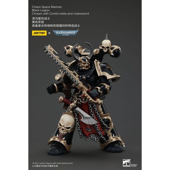 Figurka Warhammer 40k 1/18 Chaos Space Marines -  Black Legion Chosen with Combi-melta and Chainsword- Zdjęcie 6