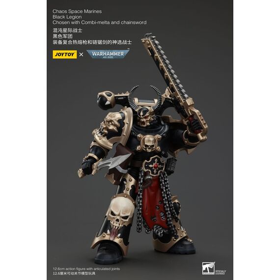 Figurka Warhammer 40k 1/18 Chaos Space Marines -  Black Legion Chosen with Combi-melta and Chainsword- Zdjęcie 7