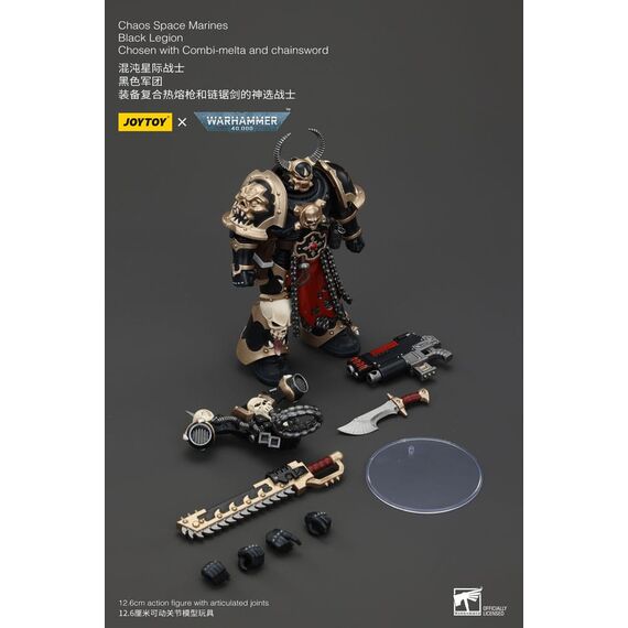 Figurka Warhammer 40k 1/18 Chaos Space Marines -  Black Legion Chosen with Combi-melta and Chainsword- Zdjęcie 8