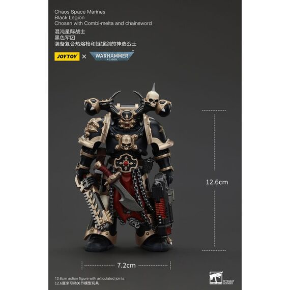 Figurka Warhammer 40k 1/18 Chaos Space Marines -  Black Legion Chosen with Combi-melta and Chainsword- Zdjęcie 9