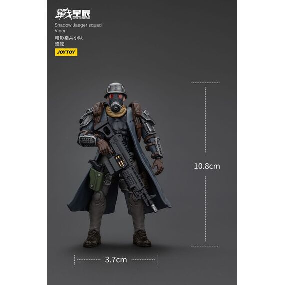 Figurka Battle For the Stars 1/18 - Shadow Jaeger Squad Viper- Zdjęcie 8