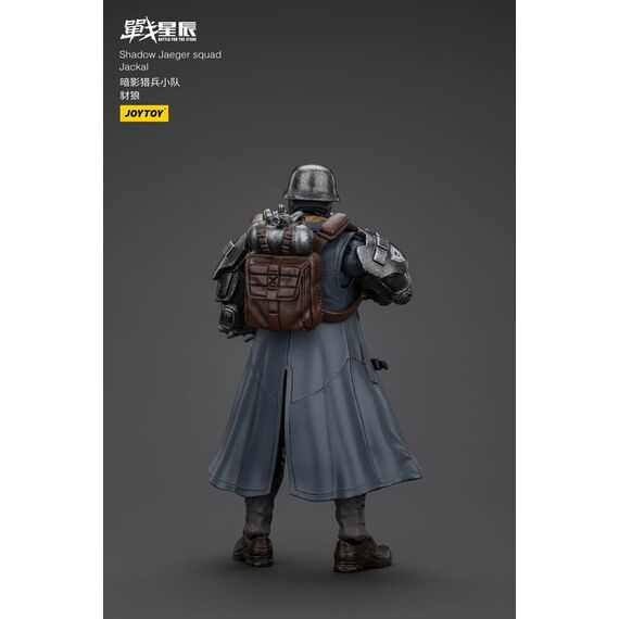 Figurka Battle For the Stars 1/18 - Shadow Jaeger Squad Jackal- Zdjęcie 3