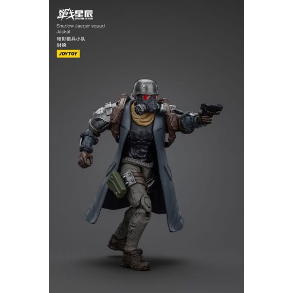 Figurka Battle For the Stars 1/18 - Shadow Jaeger Squad Jackal- Zdjęcie 6