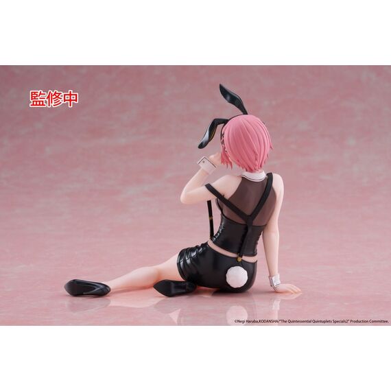 Figurka The Quintessential Quintuplets Desktop Cute - Ichika Nakano (Bunny Ver.)- Zdjęcie 3