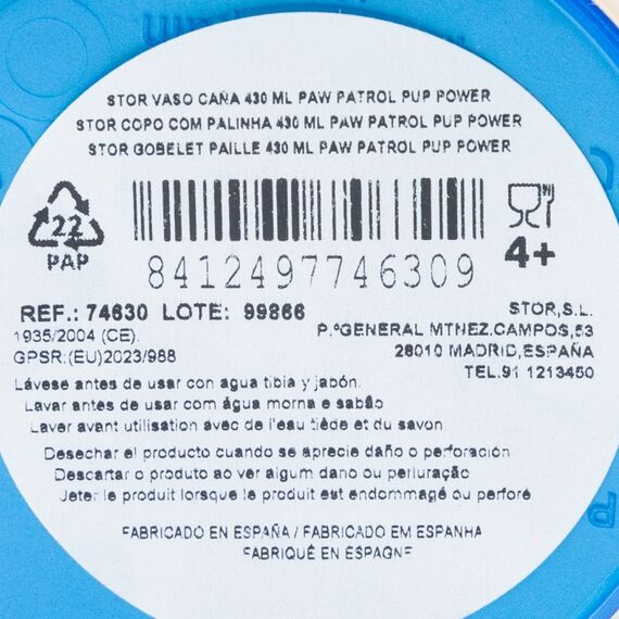Kubek plastikowy z elastyczną słomką Psi Patrol - Pup Power (430 ml)- Zdjęcie 4