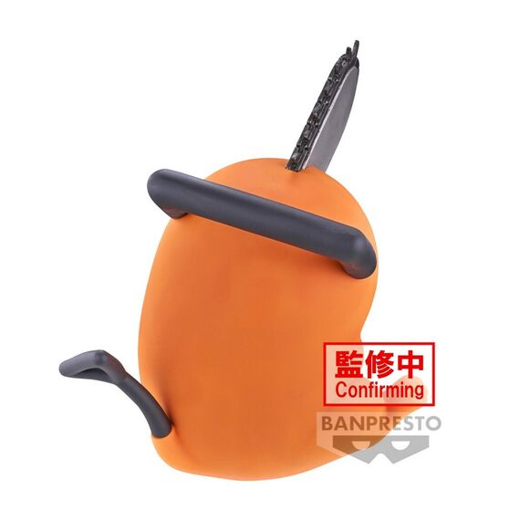 Figurka Chainsaw Man Sofvimates - Pochita- Zdjęcie 3