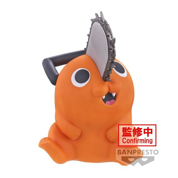 Figurka Chainsaw Man Sofvimates - Pochita- Zdjęcie 5