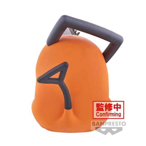 Figurka Chainsaw Man Sofvimates - Pochita- Zdjęcie 6