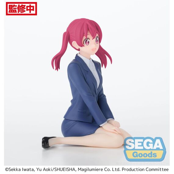 Figurka Magilumiere Co. Ltd. PM Perching - Kana Sakuragi- Zdjęcie 2