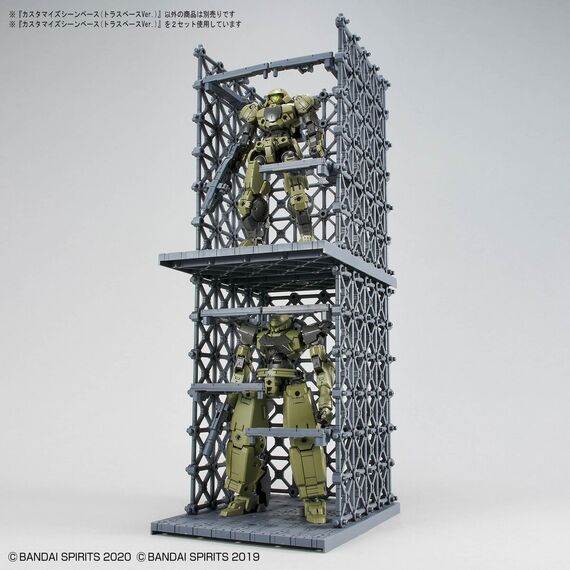 Podstawka dla figurek - Scene Base 07 (Truss Base Ver.)- Zdjęcie 4