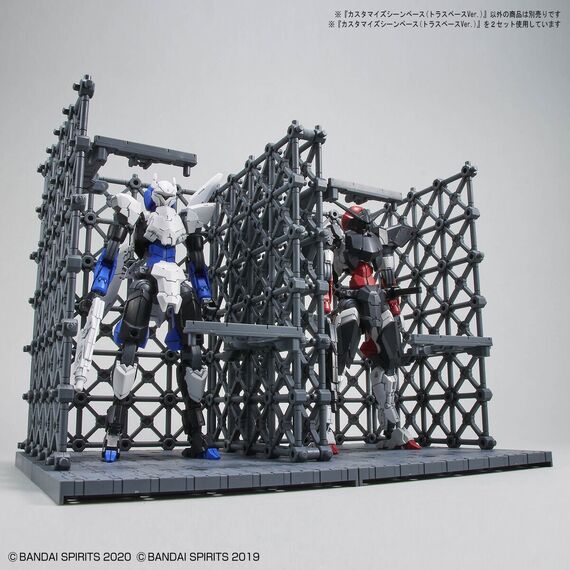 Podstawka dla figurek - Scene Base 07 (Truss Base Ver.)- Zdjęcie 5