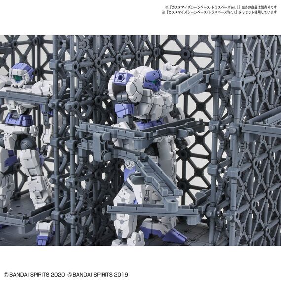 Podstawka dla figurek - Scene Base 07 (Truss Base Ver.)- Zdjęcie 7