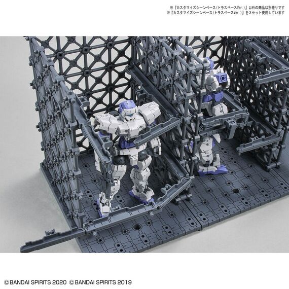 Podstawka dla figurek - Scene Base 07 (Truss Base Ver.)- Zdjęcie 8