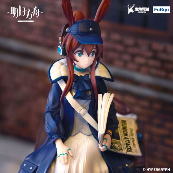 Figurka Arknights Noodle Stopper - Amiya (Newsgirl Ver.)- Zdjęcie 6