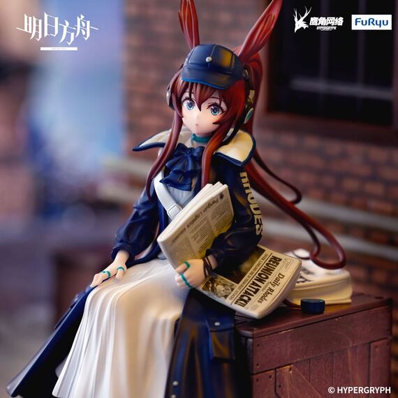 Figurka Arknights Noodle Stopper - Amiya (Newsgirl Ver.)- Zdjęcie 8