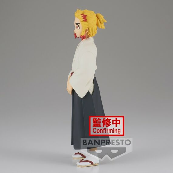 Figurka Demon Slayer Kimetsu no Yaiba - Senjuro Rengoku (Vol. 25)- Zdjęcie 2