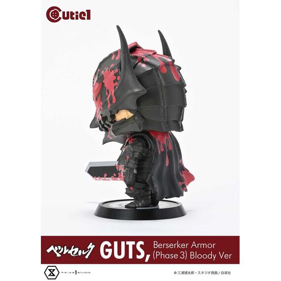 Figurka Berserk Cutie1 - Guts (Berserker Armor Phase 3 Bloody Ver.)- Zdjęcie 5