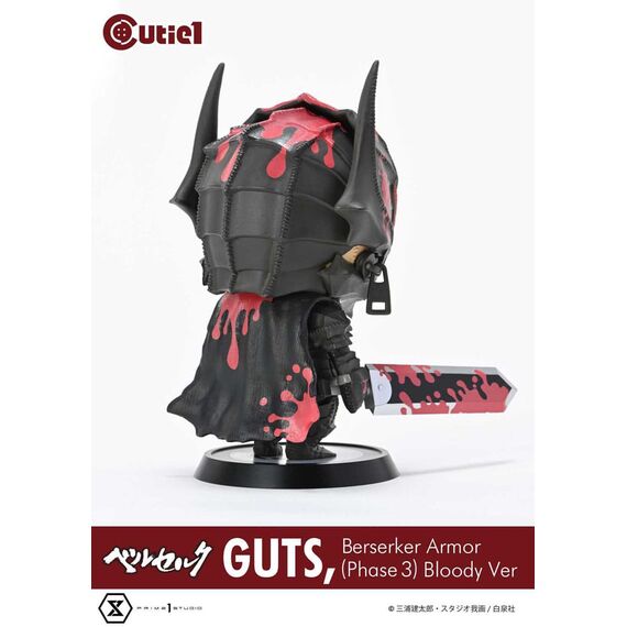 Figurka Berserk Cutie1 - Guts (Berserker Armor Phase 3 Bloody Ver.)- Zdjęcie 7