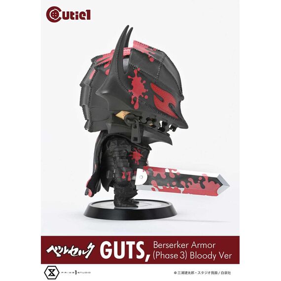 Figurka Berserk Cutie1 - Guts (Berserker Armor Phase 3 Bloody Ver.)- Zdjęcie 8