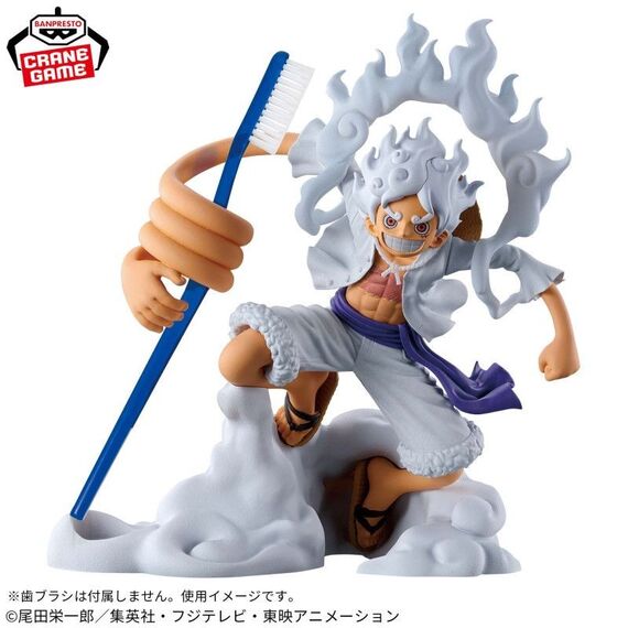 Figurka One Piece FigLife! - Monkey D. Luffy Gear 5 (Vol. 1) re-run- Zdjęcie 3