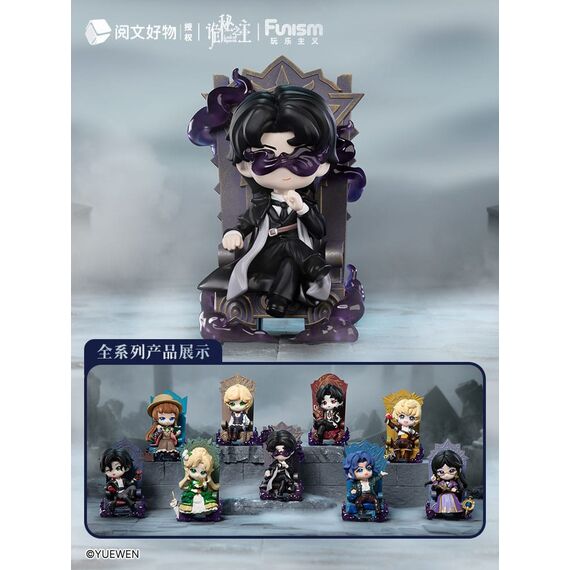 Tajemnicza mini figurka Lord of Mysteries (Invitation of Fate)- Zdjęcie 2