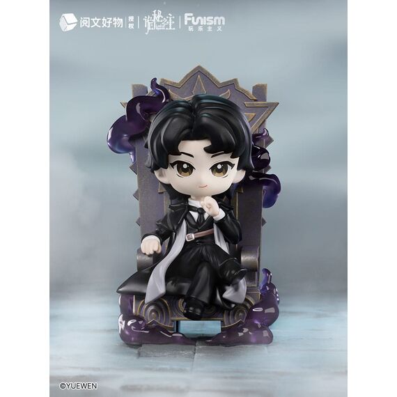 Tajemnicza mini figurka Lord of Mysteries (Invitation of Fate)- Zdjęcie 6