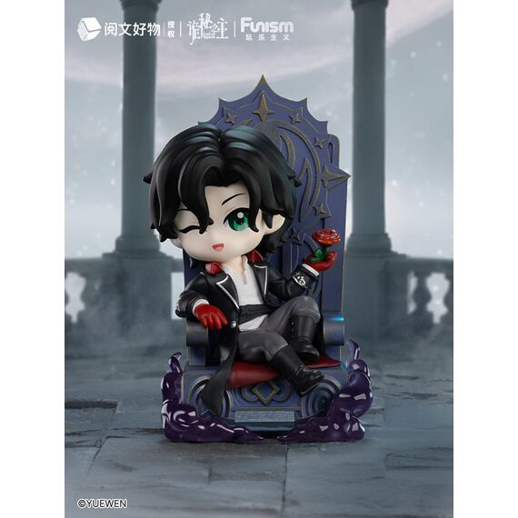 Tajemnicza mini figurka Lord of Mysteries (Invitation of Fate)- Zdjęcie 10