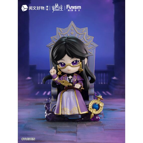 Tajemnicza mini figurka Lord of Mysteries (Invitation of Fate)- Zdjęcie 11