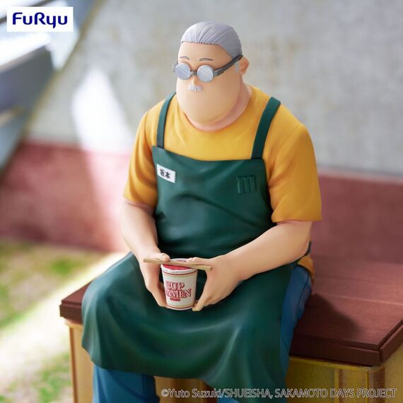 Figurka Sakamoto Days Noodle Stopper - Taro Sakamoto- Zdjęcie 6