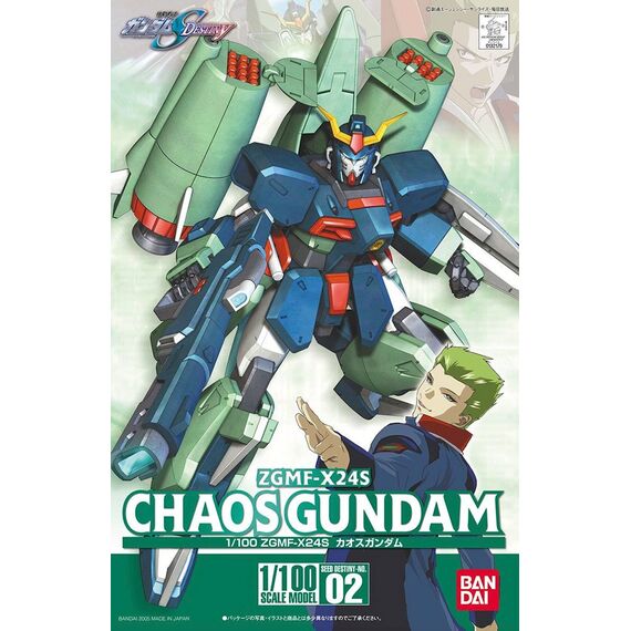 Model figurki GUNDAM 1/100 - ZGMF-X24S Chaos Gundam- Zdjęcie 2