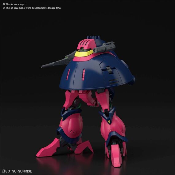Model figurki GUNDAM HGUC 1/144 NRX-055 Baund Doc- Zdjęcie 2