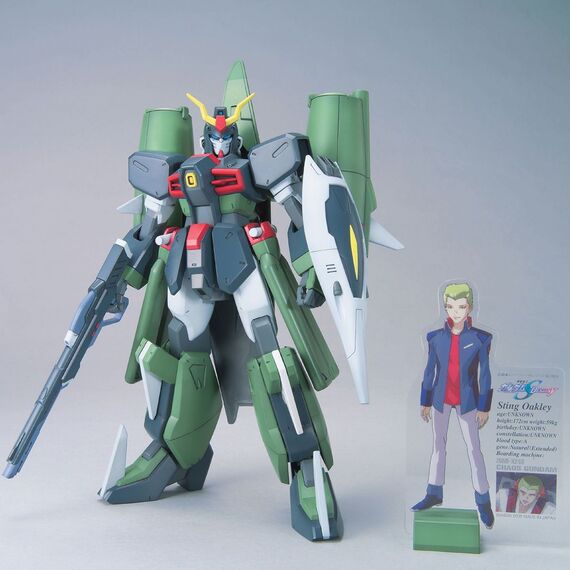 Model figurki GUNDAM 1/100 - ZGMF-X24S Chaos Gundam- Zdjęcie 3