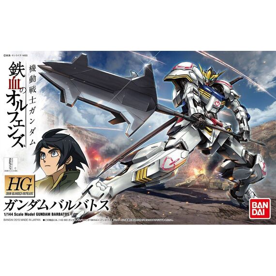 Model figurki GUNDAM HG 1/144 Gundam Barbatos- Zdjęcie 9