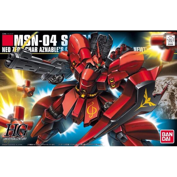 Model figurki GUNDAM HGUC 1/144 MSN-04 Sazabi- Zdjęcie 4
