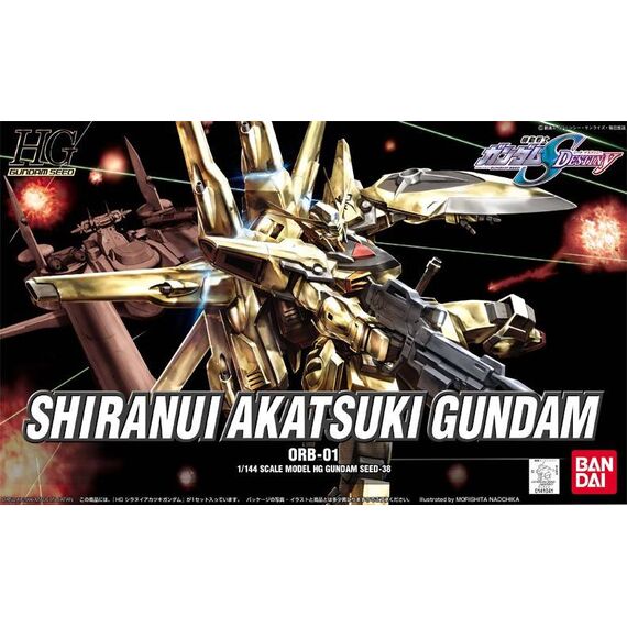Model figurki GUNDAM HG 1/144 Shiranui Akatsuki Gundam- Zdjęcie 2