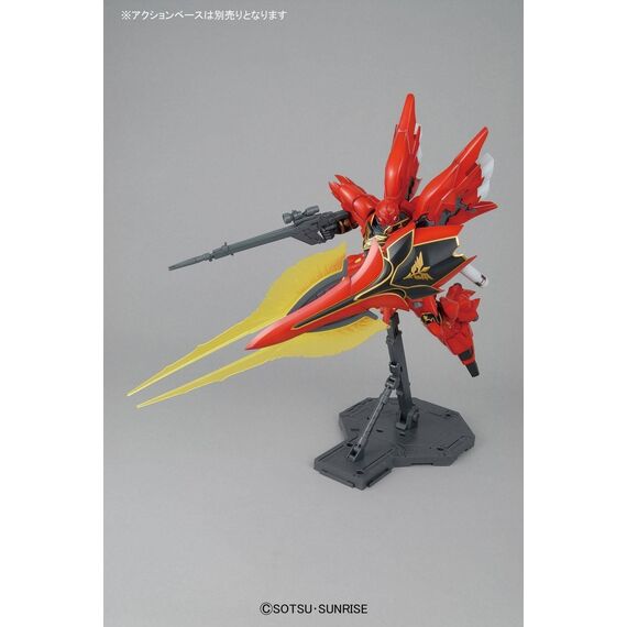 Model figurki GUNDAM MG 1/100 MSN-06S Sinanju- Zdjęcie 5