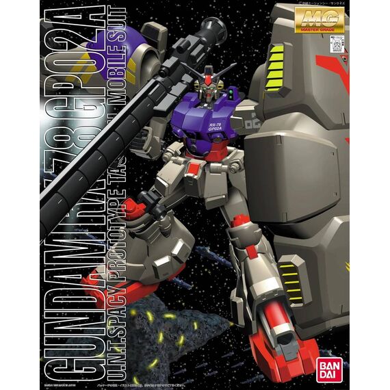 Model figurki GUNDAM MG 1/100 RX-78 GP02A Gundam GP02 Physalis- Zdjęcie 3